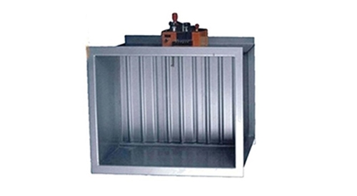 對開多葉調節閥